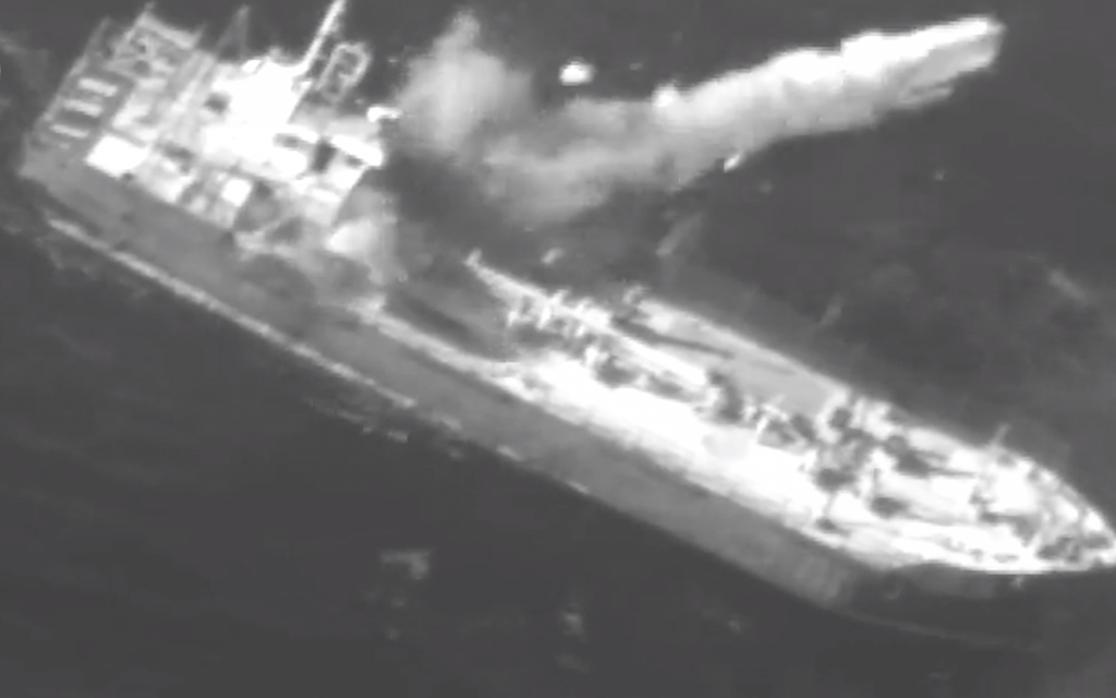 A Harpoon cruise missile strikes a decrepit cargo ship as part of an exercise in January 2019. (Screen capture: Israel Defense Forces)