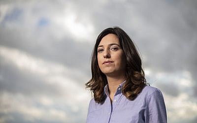 Michal Zernowitski, a Labor party activist who is running in the 2019 national elections. (Courtesy)