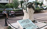 A statue commemorating the victims of Cafe Apropo bombing, which killed three women in 1997. (Shmuel Bar-Am)