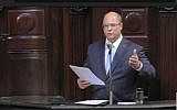 Wilson Witzel is inaugurated as governor of Rio De Janeiro on January 2, 2019 (screen capture: YouTube)