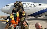 An Israeli aid and rescue team heads to Brazil on January 27, 2019, to help with rescue efforts following the collapse of a dam in the southwest of the country, which killed at least 40 people and left at least 200 missing. (ZAKA)