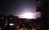Illustrative: An explosion, reportedly during Israeli airstrikes near Damascus, Syria, on January 21, 2019. (screen capture: YouTube)