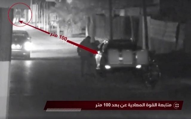 Screenshot from footage aired by Hamas allegedly showing Israeli special forces being stopped on November 11, 2018 as part of an operation in the Gaza Strip. Screenshot from footage aired by Hamas allegedly showing Israeli special forces being stopped on November 11, 2018 as part of an operation in the Gaza Strip.