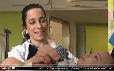 Dr. Hodaya Oliel (screen capture: Hadashot television)