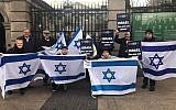 Pro-Israel supporters protesting outside the Irish parliament January 24, 2019, in opposition to a private member's bill that would criminalize the import and sale of settlement goods to Ireland. (Twitter)
