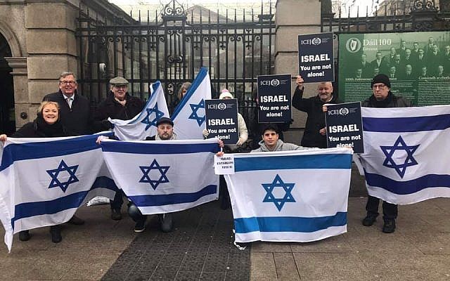 Pro-Israel supporters protesting outside the Irish parliament January 24, 2019, in opposition to a private member's bill that would criminalize the import and sale of settlement goods to Ireland. (Twitter) Pro-Israel supporters protesting outside the Irish parliament January 24, 2019, in opposition to a private member's bill that would criminalize the import and sale of settlement goods to Ireland. (Twitter)