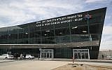 Ramon Airport during the official opening ceremony, January 21, 2019. (Yonatan Sindel/Flash90)