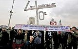 Iranians pose for a picture as they assemble with others during a ceremony celebrating the 40th anniversary of the Islamic Revolution held in the capital Tehran's Azadi (Freedom) square, February 11, 2019. (ATTA KENARE/AFP)