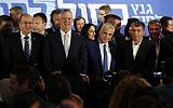 From left to right: Blue and White party leaders Moshe Ya'alon, Benny Gantz , Yair Lapid and Gabi Ashkenazi pose for a picture after announcing their new electoral alliance in Tel Aviv on February 21, 2019. (Jack Guez/AFP)