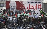 Palestinian demonstrators attend a protest demanding Palestinian president Mahmoud Abbas to step down, Gaza City, February 24, 2019. (MAHMUD HAMS/AFP)