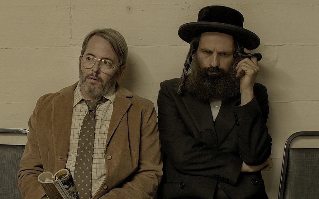 Matthew Broderick, left, with Geza Rohrig in 'To Dust.' (All About the 360, Inc./ via JTA) Matthew Broderick, left, with Geza Rohrig in 'To Dust.' (All About the 360, Inc./ via JTA)