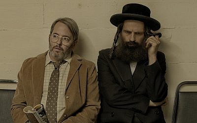 Matthew Broderick, left, with Geza Rohrig in 'To Dust.' (All About the 360, Inc./ via JTA)