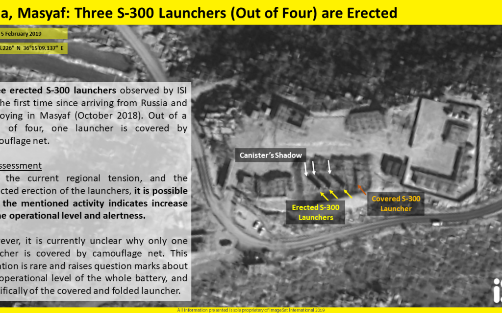 Satellite photos released by ImageSat International appear to show three out of four missile launchers of the S-300 air defense system in the raised position in the northwestern Syrian city of Masyaf on February 5, 2019. (ImageSat International)