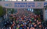 Runners at the start of the Tel Aviv Marathon, February 22, 2019. (Tel Aviv Municipality/YouTube)
