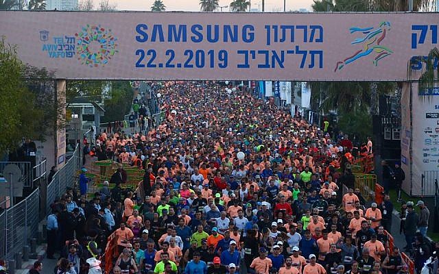 Runners at the start of the Tel Aviv Marathon, February 22, 2019. (Tel Aviv Municipality/YouTube) Runners at the start of the Tel Aviv Marathon, February 22, 2019. (Tel Aviv Municipality/YouTube)