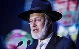 The chief rabbi of Argentina, Gabriel Davidovich, speaks at the AMIA Jewish community center in Buenos Aires, Argentina. on November 8, 2018. (Argentine Israelite Mutual Association (AMIA) Jewish community center via AP)