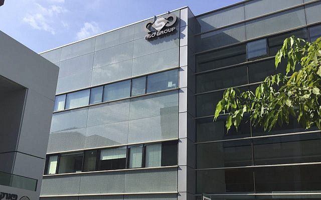 The logo of the Israeli company NSO Group is displayed on a building where it had offices in Herzliya until 2016. (AP Photo/Daniella Cheslow) The logo of the Israeli company NSO Group is displayed on a building where it had offices in Herzliya until 2016. (AP Photo/Daniella Cheslow)
