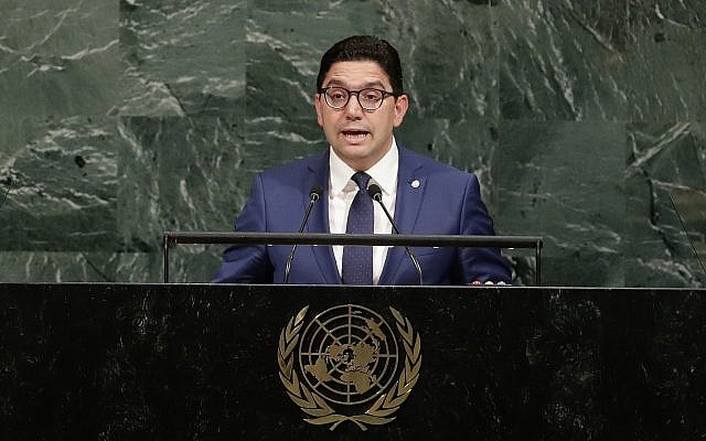 Moroccan Foreign Minister Nasser Bourita addresses the United Nations General Assembly Wednesday, September 20, 2017, at the United Nations headquarters. (AP Photo/ Frank Franklin II) Moroccan Foreign Minister Nasser Bourita addresses the United Nations General Assembly Wednesday, September 20, 2017, at the United Nations headquarters. (AP Photo/ Frank Franklin II)