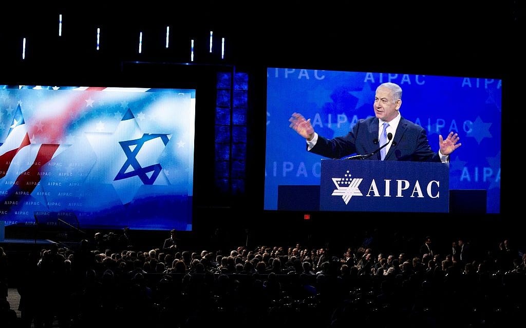 Prime Minister Benjamin Netanyahu speaks at the 2018 American Israel Public Affairs Committee (AIPAC) policy conference, at the Washington Convention Center, March 6, 2018, in Washington, DC. (AP Photo/Jose Luis Magana/File) Prime Minister Benjamin Netanyahu speaks at the 2018 American Israel Public Affairs Committee (AIPAC) policy conference, at the Washington Convention Center, March 6, 2018, in Washington, DC. (AP Photo/Jose Luis Magana/File)