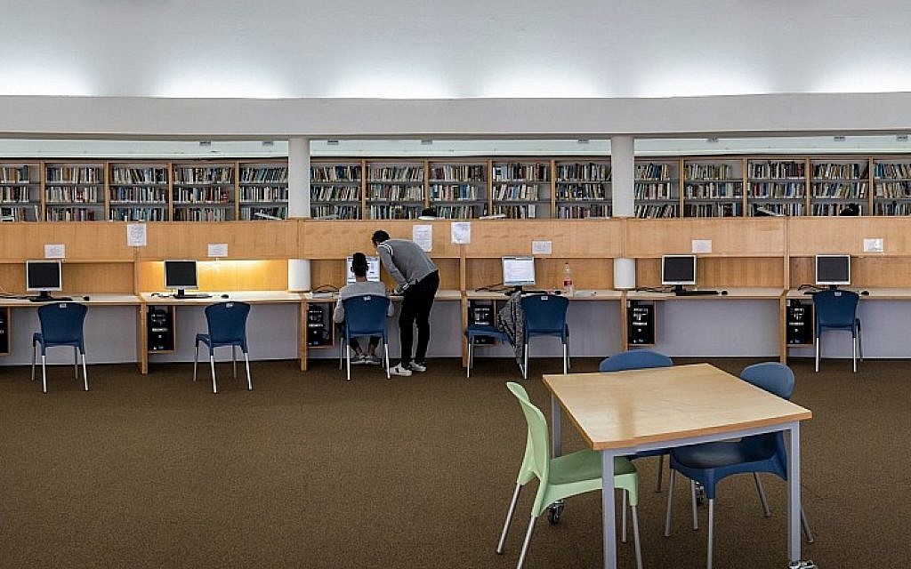 The Abu Salma public library in Nazareth, Israel (Courtesy Robert Dawson)