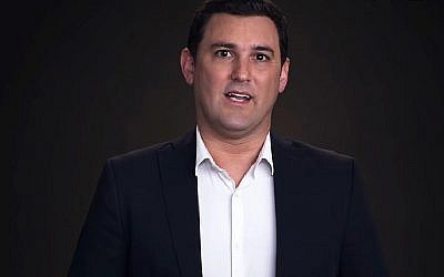 Screen capture from an Israel Resilience party campaign video, published February 14, 2019 and showing Eitan Ginzburg, who became the first openly gay mayor in Israel when he led the Ra'anana city council. (YouTube)