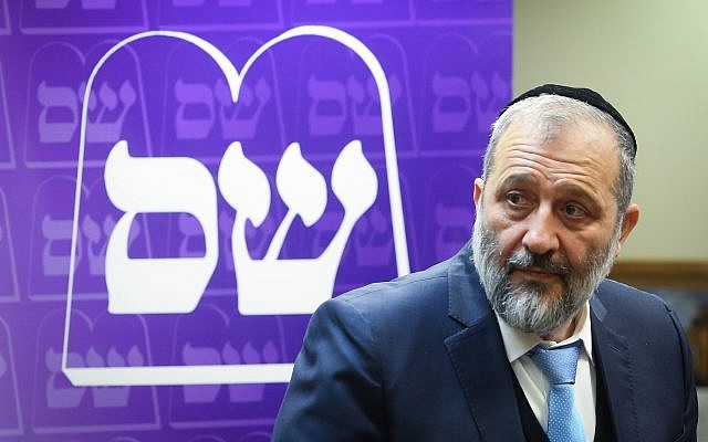 Interior Minister Aryeh Deri leads a faction meeting of his Shas party at the Knesset on December 31, 2018. (Noam Revkin Fenton/ Flash90) Interior Minister Aryeh Deri leads a faction meeting of his Shas party at the Knesset on December 31, 2018. (Noam Revkin Fenton/ Flash90)