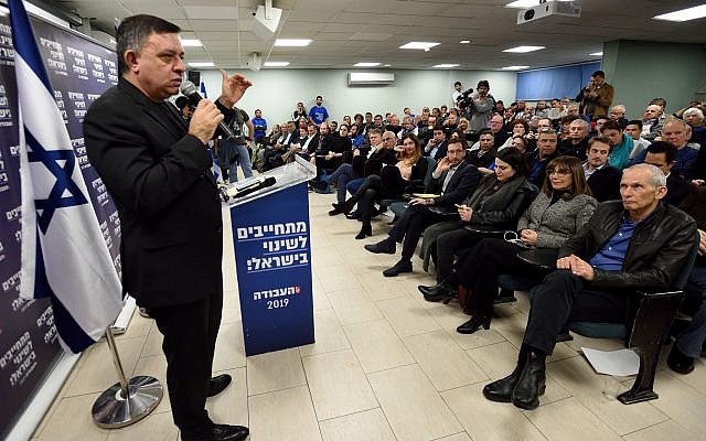 Avi Gabbay, leader of the Labor Party, speaks to supporters at a party election campaign event in Tel Aviv, January 23, 2019. (Gili Yaari/FLASH90) Avi Gabbay, leader of the Labor Party, speaks to supporters at a party election campaign event in Tel Aviv, January 23, 2019. (Gili Yaari/FLASH90)