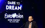 Tel Aviv mayor Ron Huldai at the City Exchange Ceremony and raffle January 28, 2019 for the semi-finals of the upcoming Eurovision Song Contest to be held May 14-18, 2019 in Tel Aviv. (Tomer Neuberg/Flash90)