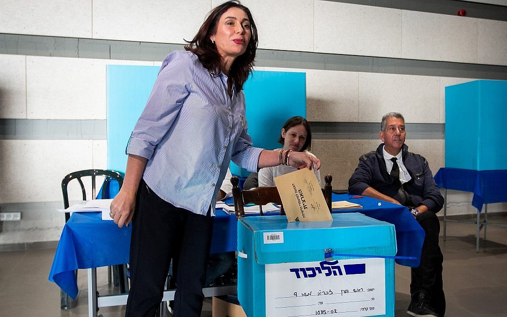 Culture Minister Miri Regev casts her vote at the Likud primary polling station in Rosh Ha'ayin on February 5, 2019. (Flash90)