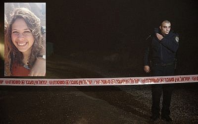 Israeli security forces at the scene in Jerusalem where Ori Ansbacher's body was found on February 7, 2019; the inset photo is of Ansbacher. (Yonatan Sindel/Flash90 and Courtesy)