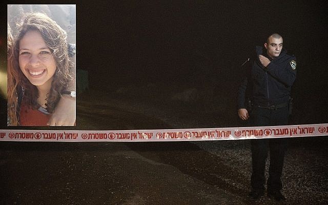 Israeli security forces at the scene in Jerusalem where Ori Ansbacher's body was found on February 7, 2019; the inset photo is of Ansbacher. (Yonatan Sindel/Flash90 and Courtesy) Israeli security forces at the scene in Jerusalem where Ori Ansbacher's body was found on February 7, 2019; the inset photo is of Ansbacher. (Yonatan Sindel/Flash90 and Courtesy)