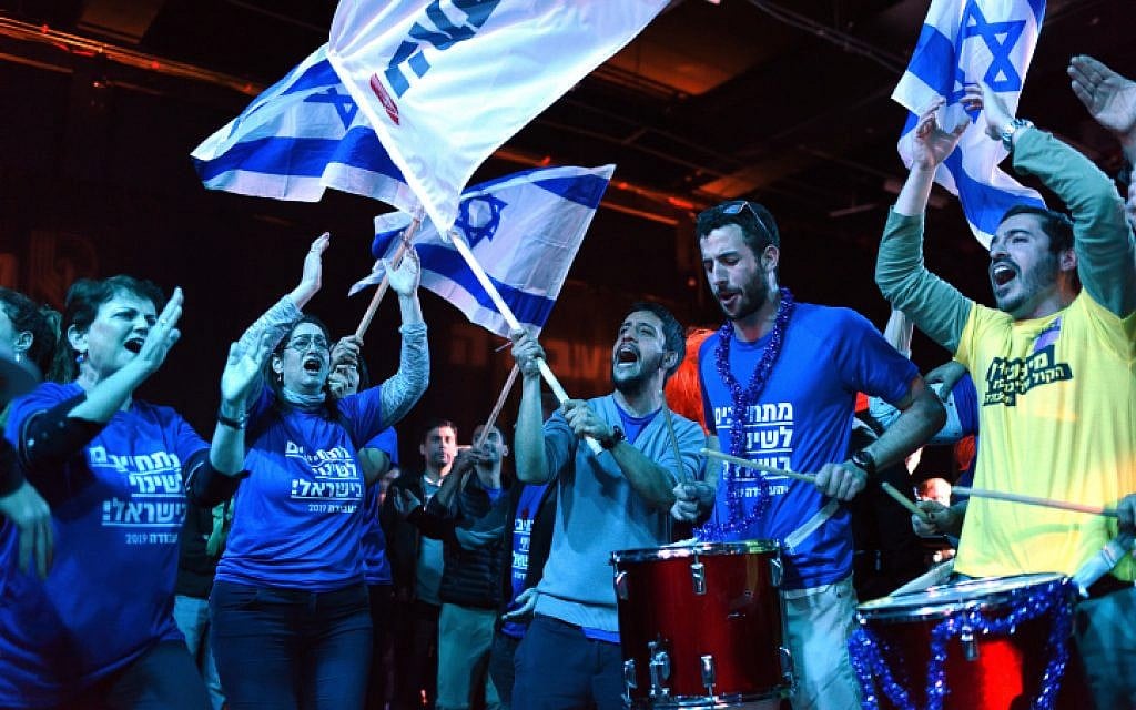 Labor party members celebrate after the release of the results in the party primaries in Tel Aviv on February 11, 2019 (Gili Yaari/Flash90) Labor party members celebrate after the release of the results in the party primaries in Tel Aviv on February 11, 2019 (Gili Yaari/Flash90)