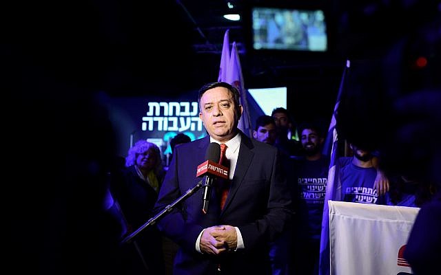 Avi Gabbay, leader of the Labor Party, speaks with the media before the release of the results in the Labor party primaries in Tel Aviv on February 11, 2019. (Tomer Neuberg/Flash90) Avi Gabbay, leader of the Labor Party, speaks with the media before the release of the results in the Labor party primaries in Tel Aviv on February 11, 2019. (Tomer Neuberg/Flash90)