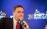 Transportation Minister Israel Katz speaks at the 16th annual Jerusalem Conference of the 'Besheva' group, on February 12, 2019. (Hadas Parush/Flash90)