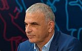 Finance Minister and head of the Kulanu party Moshe Kahlon attends a press conference of the Kulanu party in Tel Aviv on February 13, 2019. (Flash90)