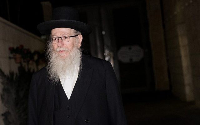 Deputy Health Minister Yaakov Litzman is seen leaving a meeting in Jerusalem on February 14, 2019. (Yonatan Sindel/Flash90) Deputy Health Minister Yaakov Litzman is seen leaving a meeting in Jerusalem on February 14, 2019. (Yonatan Sindel/Flash90)