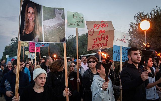 Family and friends of Hila Nagar hold a protest at her grave in Kibbutz Ginnosar, northern Israel on February 17, 2019. (Flash90) Family and friends of Hila Nagar hold a protest at her grave in Kibbutz Ginnosar, northern Israel on February 17, 2019. (Flash90)