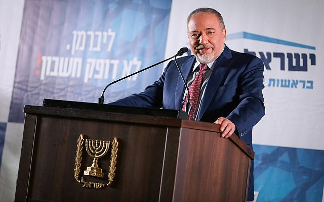Yisrael Beytenu leader Avigdor Liberman presents his right-wing party's candidates for the upcoming Knesset elections, during an event in Ashkelon on February 19, 2019. (Hadas Parush/Flash90) Yisrael Beytenu leader Avigdor Liberman presents his right-wing party's candidates for the upcoming Knesset elections, during an event in Ashkelon on February 19, 2019. (Hadas Parush/Flash90)