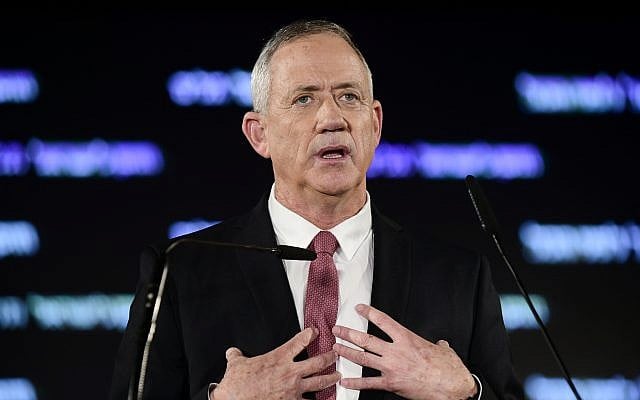 Benny Gantz, head of the Israel Resilience party, speaks at a conference presenting the party's list of candidates for coming Knesset elections at an event held in Tel Aviv on February 19, 2019. (Tomer Neuberg/Flash90) Benny Gantz, head of the Israel Resilience party, speaks at a conference presenting the party's list of candidates for coming Knesset elections at an event held in Tel Aviv on February 19, 2019. (Tomer Neuberg/Flash90)