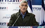 New Labor Party member Tal Russo speaks at a press conference in Tel Aviv on February 13, 2019. (Tomer Neuberg/Flash90)