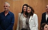 Head of the Gesher Political party MK Orly Levy Abekasis at the Central Elections Committee, where political parties running for a spot in the upcoming Israeli elections, arrive to present their slates, Tel Aviv, February 21, 2019 (Yonatan Sindel/Flash90)