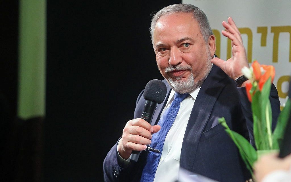 Yisrael Beytenu party leader Avigdor Liberman speaks at an event in Ganei Tikva, on February 25, 2019. (Flash90) Yisrael Beytenu party leader Avigdor Liberman speaks at an event in Ganei Tikva, on February 25, 2019. (Flash90)