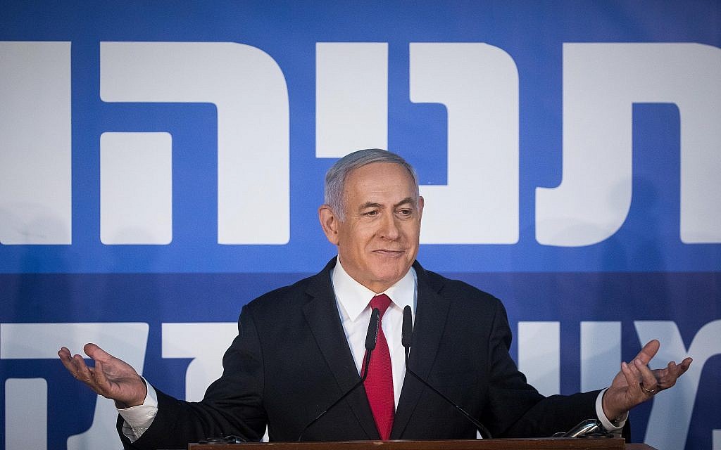Prime Minister Benjamin Netanyahu delivers a statement to the media in the Prime Minister's Residence in Jerusalem, February 28, 2019. (Yonatan Sindel/Flash90) Prime Minister Benjamin Netanyahu delivers a statement to the media in the Prime Minister's Residence in Jerusalem, February 28, 2019. (Yonatan Sindel/Flash90)