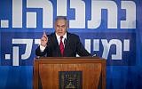 Benjamin Netanyahu delivers a statement to the media in the Prime Minister House in Jerusalem on February 28, 2019. (Yonatan Sindel/Flash90)