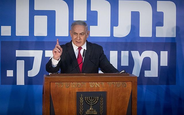 Benjamin Netanyahu delivers a statement to the media in the Prime Minister House in Jerusalem on February 28, 2019. (Yonatan Sindel/Flash90) Benjamin Netanyahu delivers a statement to the media in the Prime Minister House in Jerusalem on February 28, 2019. (Yonatan Sindel/Flash90)