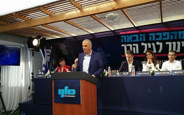 Kulanu chairman Moshe Kahlon speaks during a press conference at his party's headquarters in Tel Aviv, February 13, 2019. (Raoul Wootliff/Times of Israel) Kulanu chairman Moshe Kahlon speaks during a press conference at his party's headquarters in Tel Aviv, February 13, 2019. (Raoul Wootliff/Times of Israel)