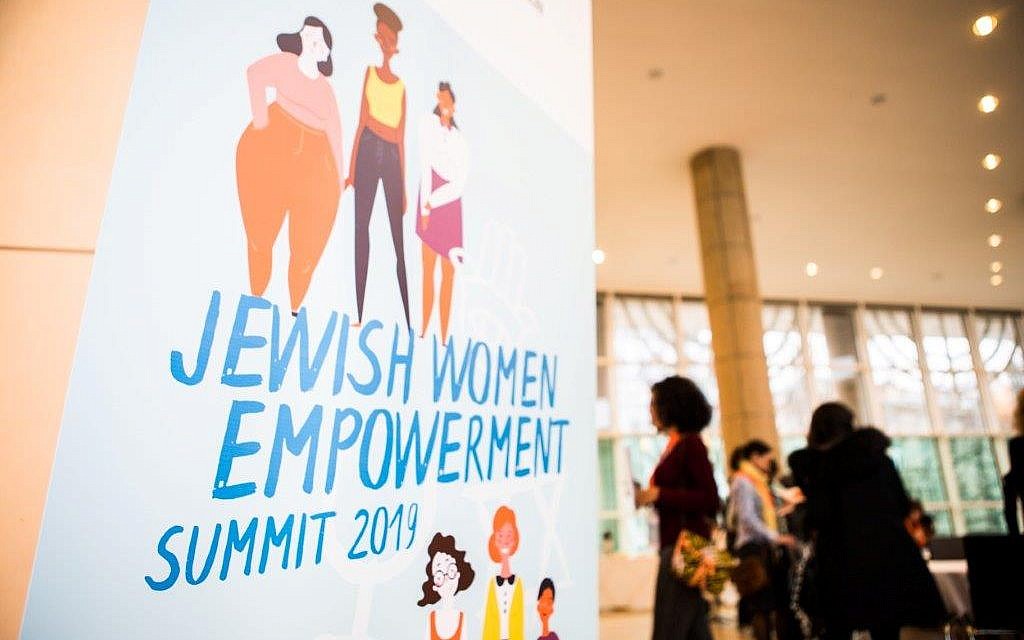 120 women ages 18-35 attended the first-ever Jewish Women’s Empowerment Summit in Frankfurt, Germany, February 21-24, 2019. (Courtesy)