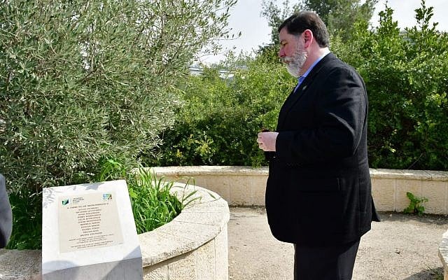 Pittsburgh Mayor Bill Peduo visits a memorial plague in Jerusalem for the victims of the Tree of Life synagogue shooting on February 24, 2019. (Rafi Ben Hakun/KKL-JNF) Pittsburgh Mayor Bill Peduo visits a memorial plague in Jerusalem for the victims of the Tree of Life synagogue shooting on February 24, 2019. (Rafi Ben Hakun/KKL-JNF)