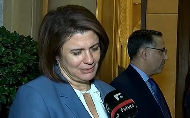 Screen capture from video of Lebanon's Interior Minister Raya El Hassan, in charge of security. (YouTube) Screen capture from video of Lebanon's Interior Minister Raya El Hassan, in charge of security. (YouTube)