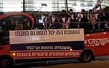 The Labor Party's 'Shabbat Bus.' (Screen capture: YouTube)